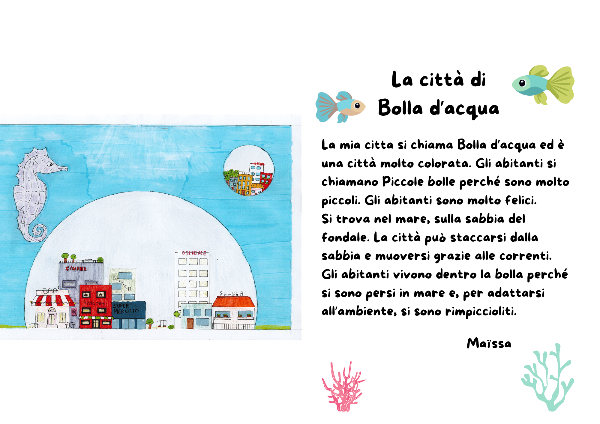 PROGETTO LE CITTÀ IMMAGINARIE(11)